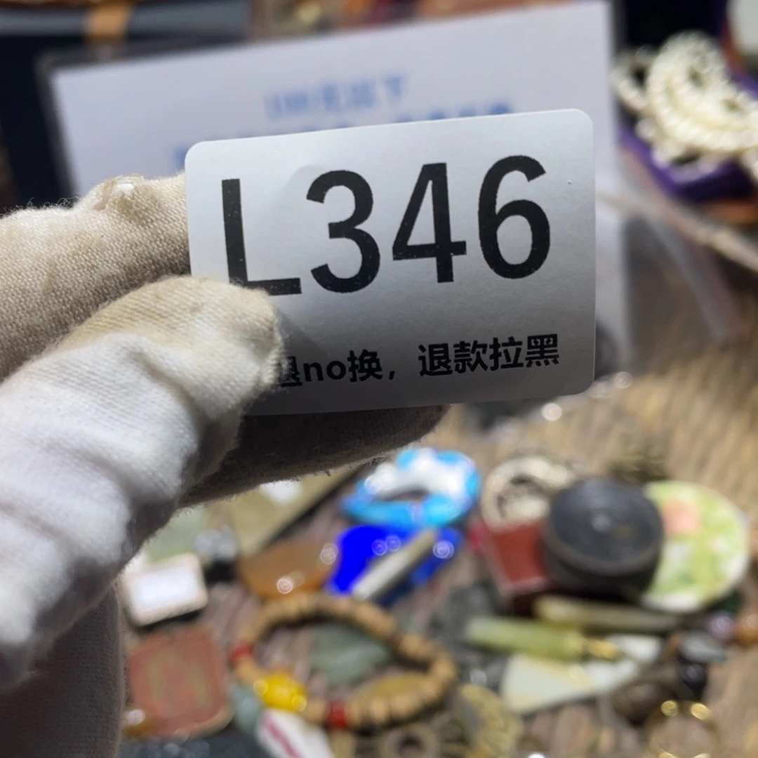 Z***L陶瓷火爆热卖火爆热卖