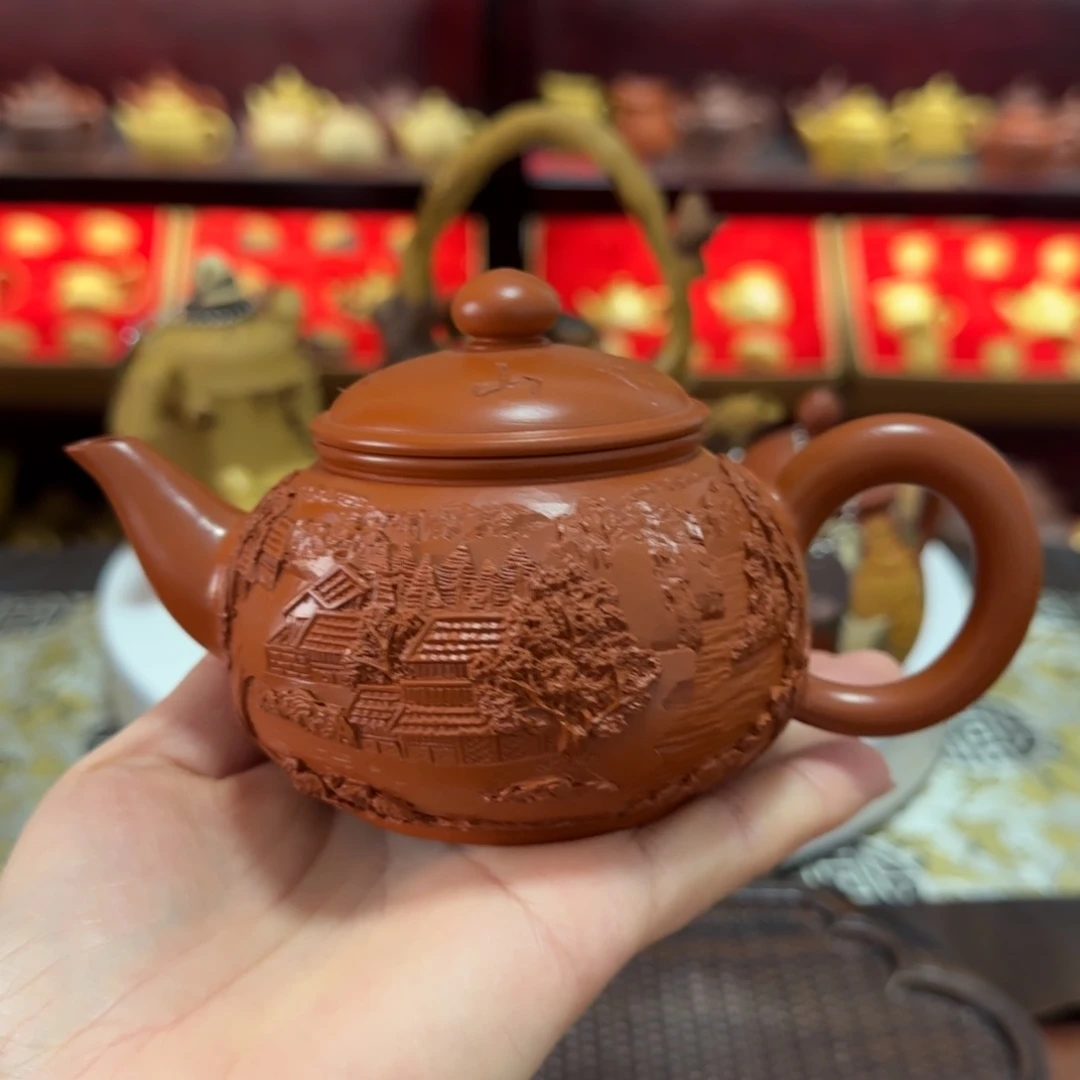 茶壶紫砂水平山水