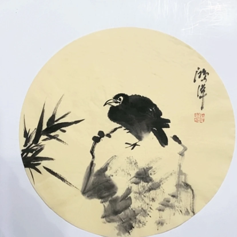 【闪购商品】一二三四五六七八九