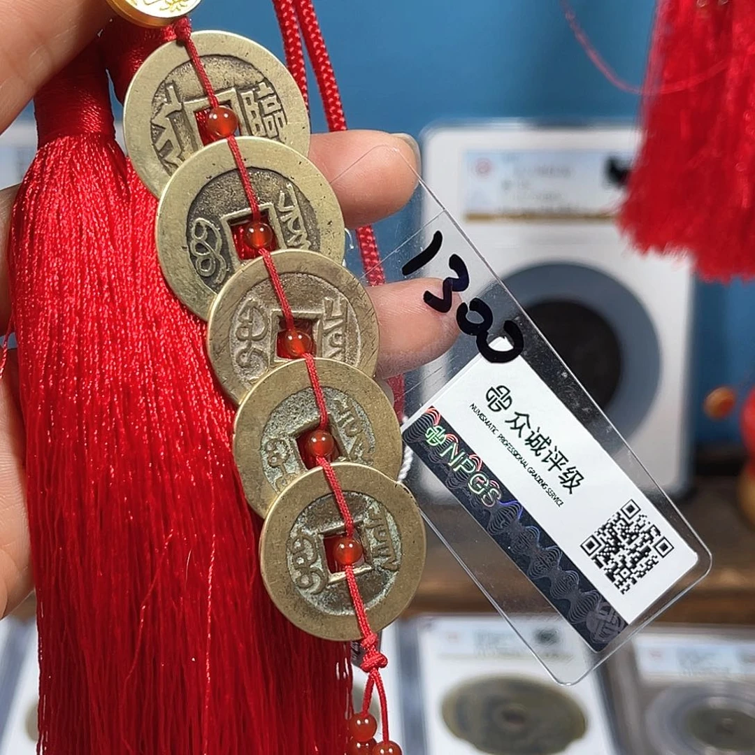 铜88分福临门五帝套装性价比高1694。。。。h