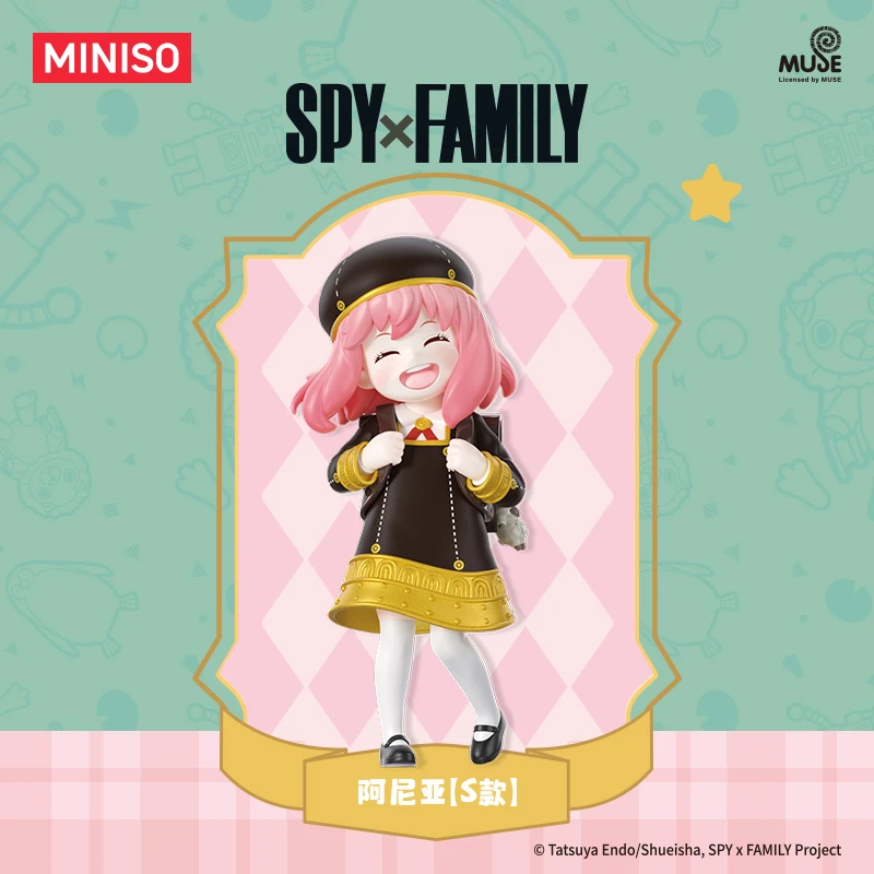 【名创优品】（预）间谍过家家系列手办盲盒