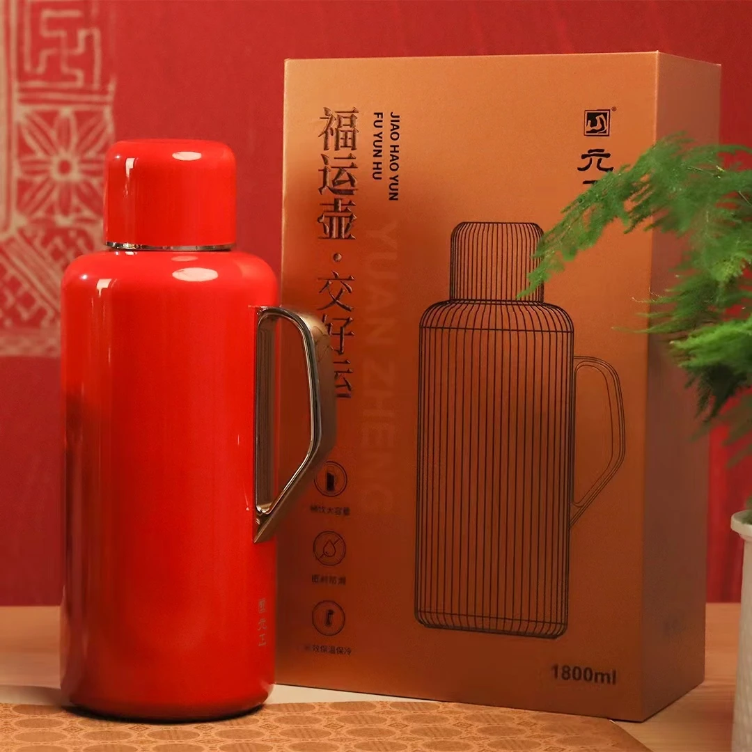 【官方正品】高颜值茶具 福运壶  带礼盒礼袋