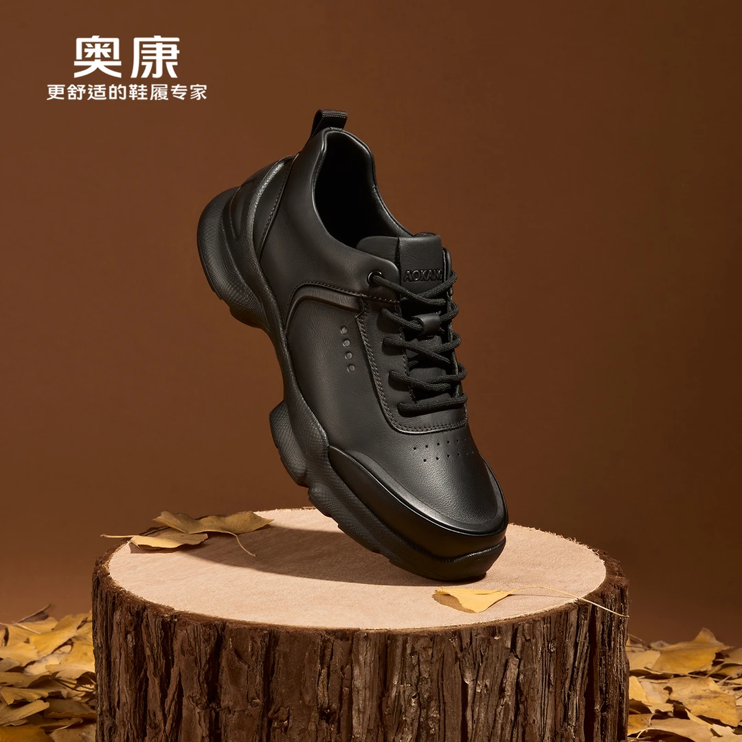 奥康男鞋2025秋季时尚运动鞋真皮透气舒适百搭轻便日常运动皮鞋