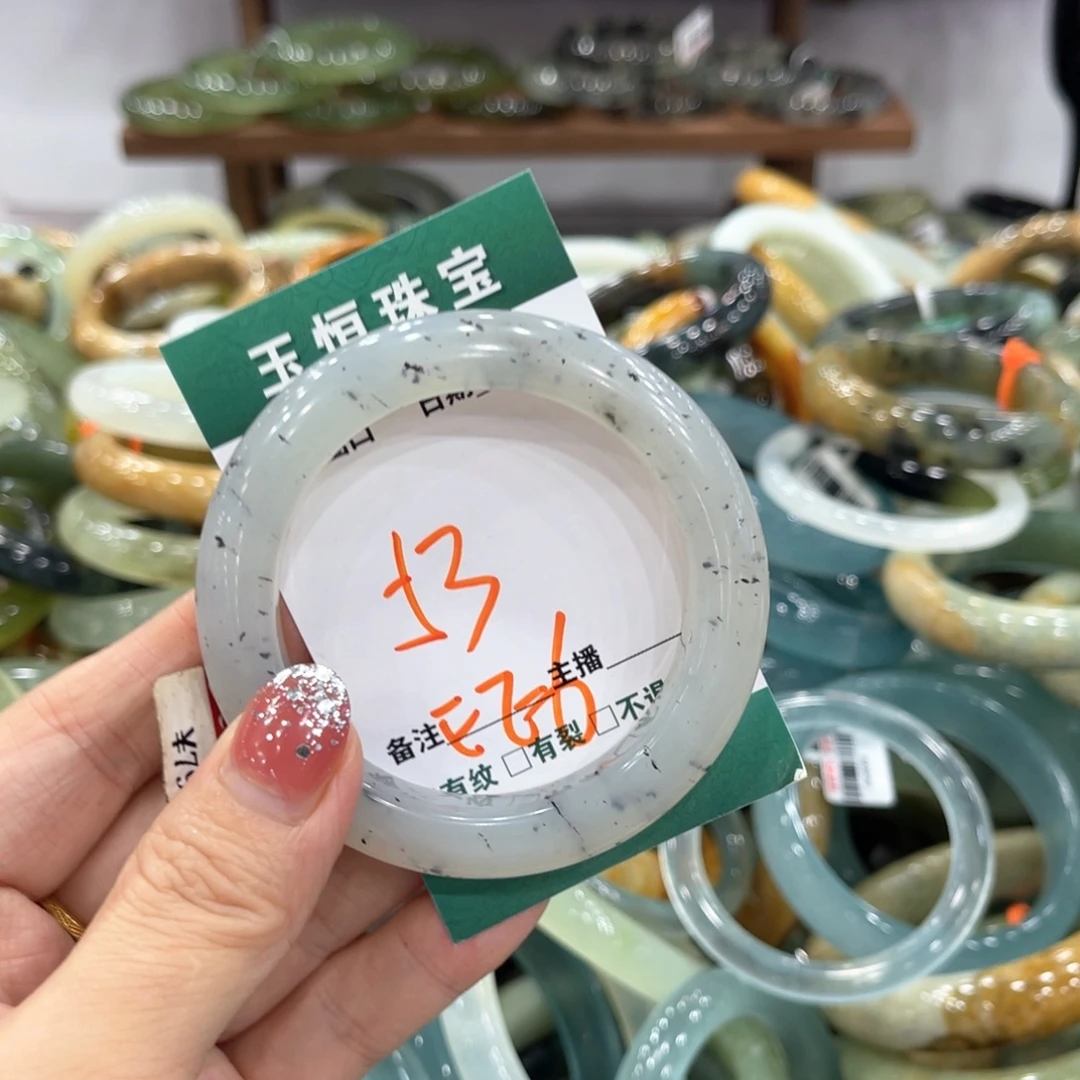 未镶嵌蛇纹石玉手镯手镯