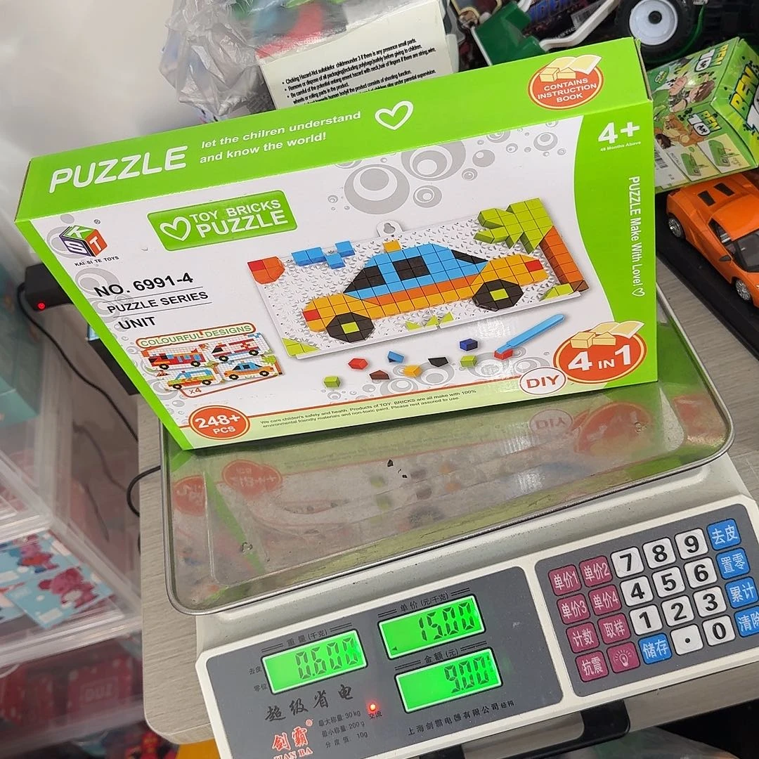 不退不换，默认微瑕