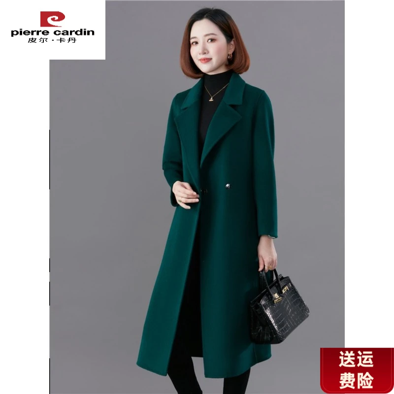 皮尔卡丹贵夫人品牌双面真绒外套中长款西装风衣中老年女妈妈秋冬