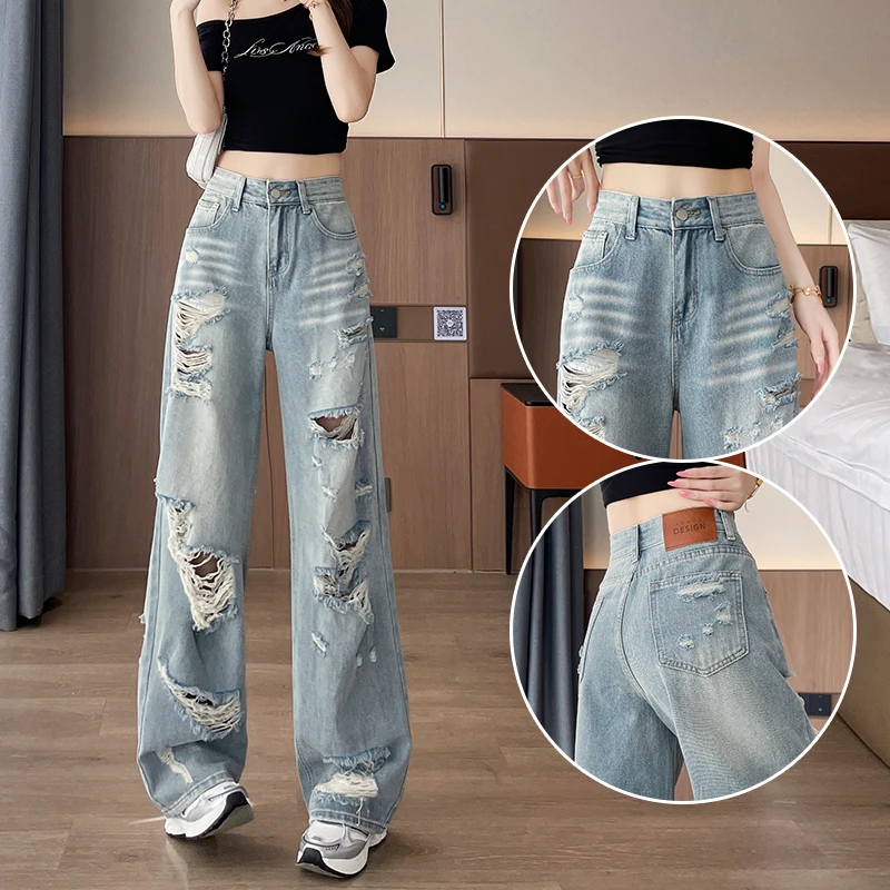 破洞阔腿牛仔裤女2025年新款夏季薄款超火宽松梨形身材专属裤子