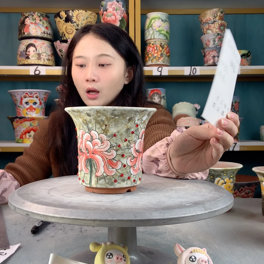 罐景德镇手工瑕疵462