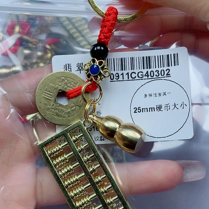 昵***取吊坠(不含链)未镶嵌翡翠