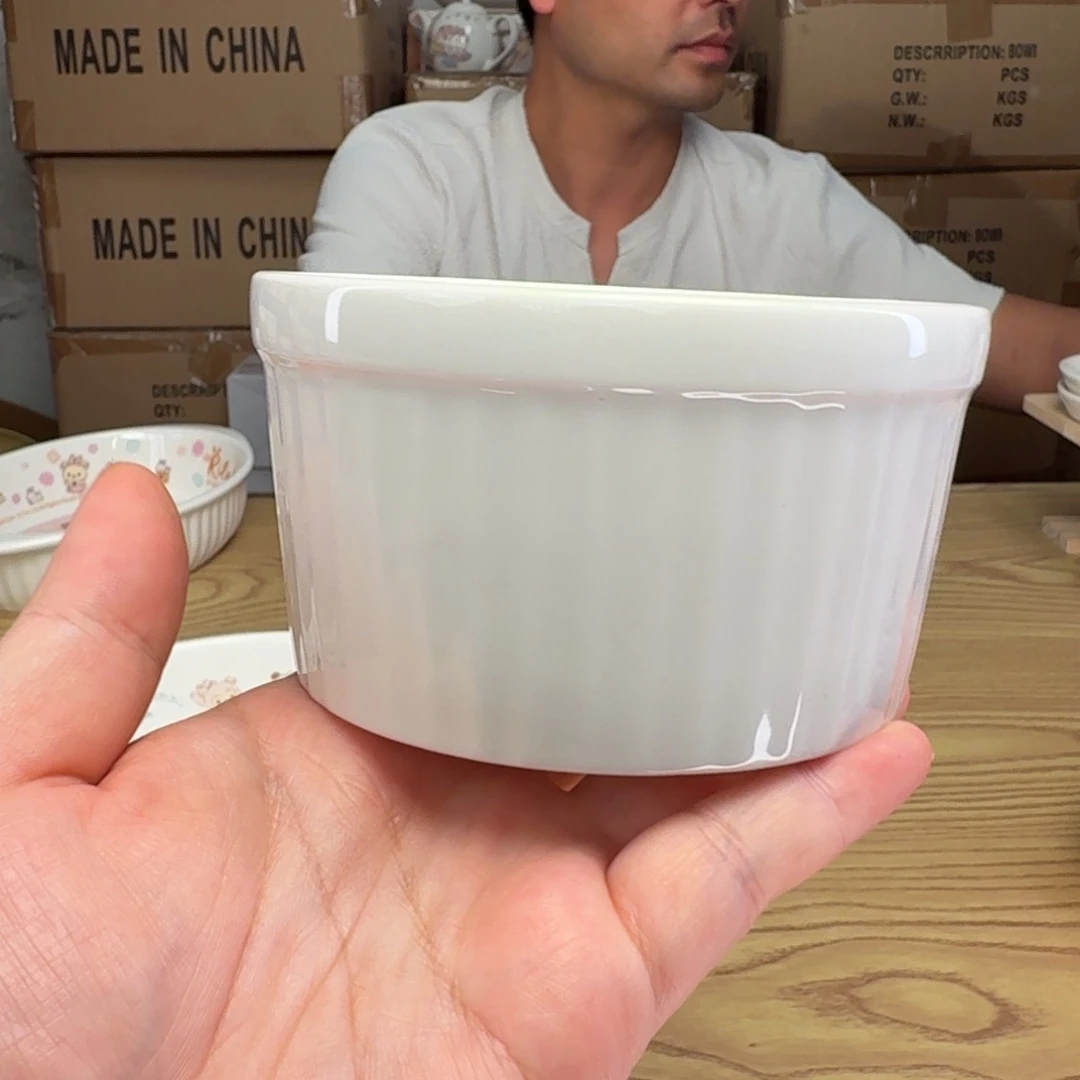 杯这个世界都是微瑕