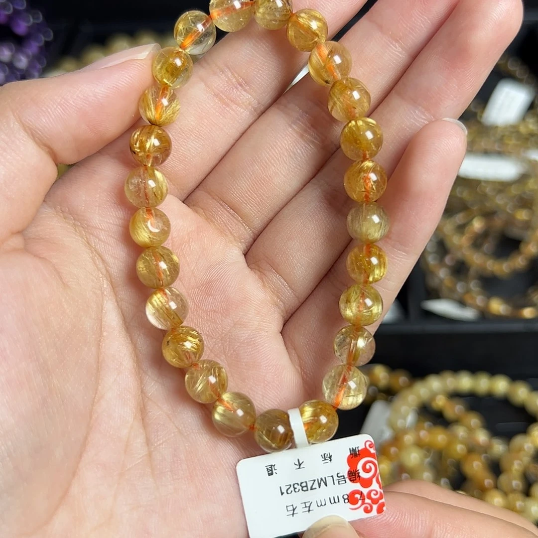 未镶嵌手链水晶天然金发晶