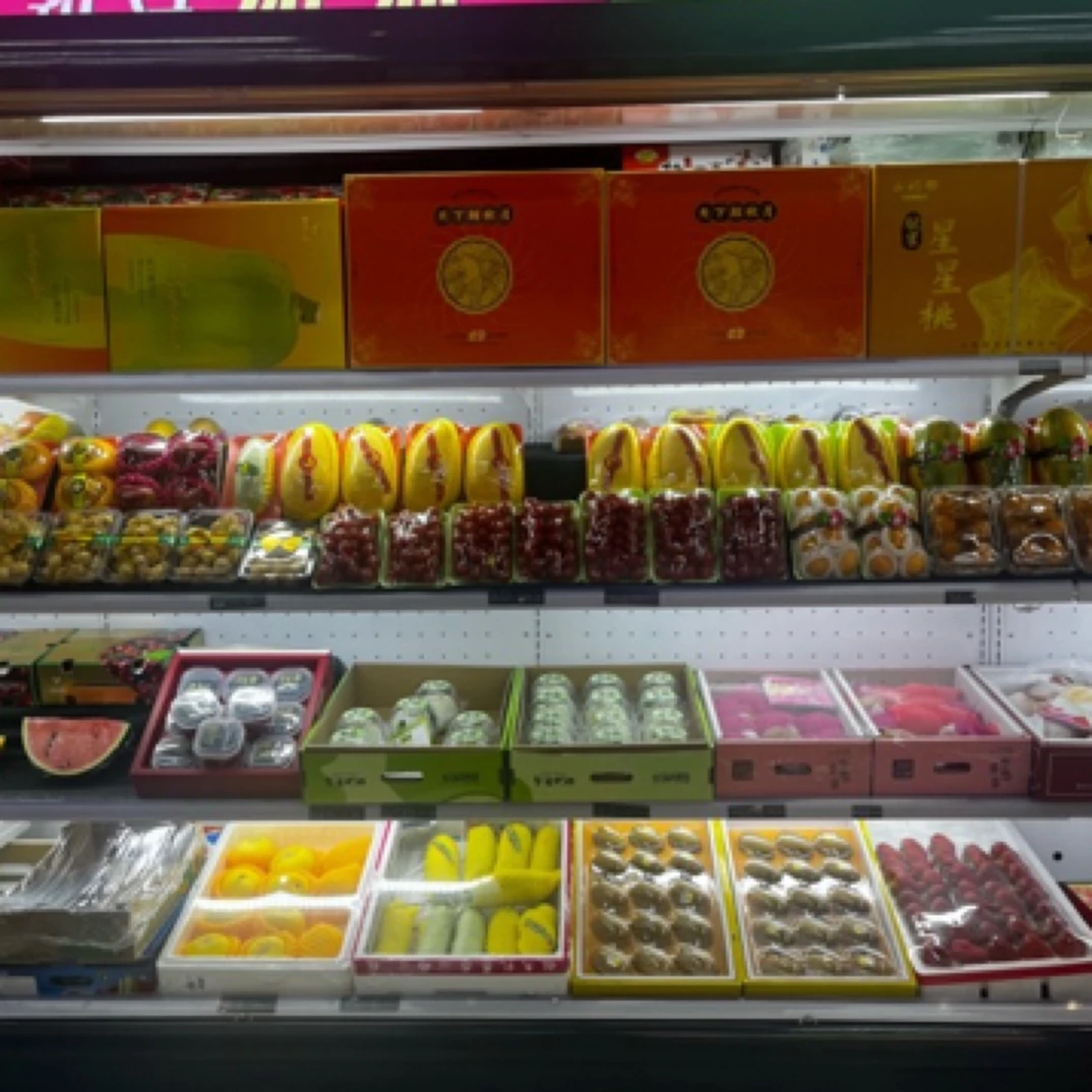 红色仙女果 2斤