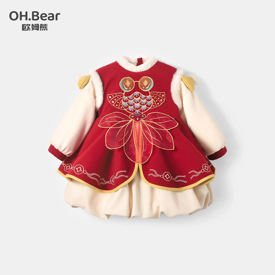 女童拜年服冬季2025新款女宝宝新中式汉服国风唐装儿童冬装过年服