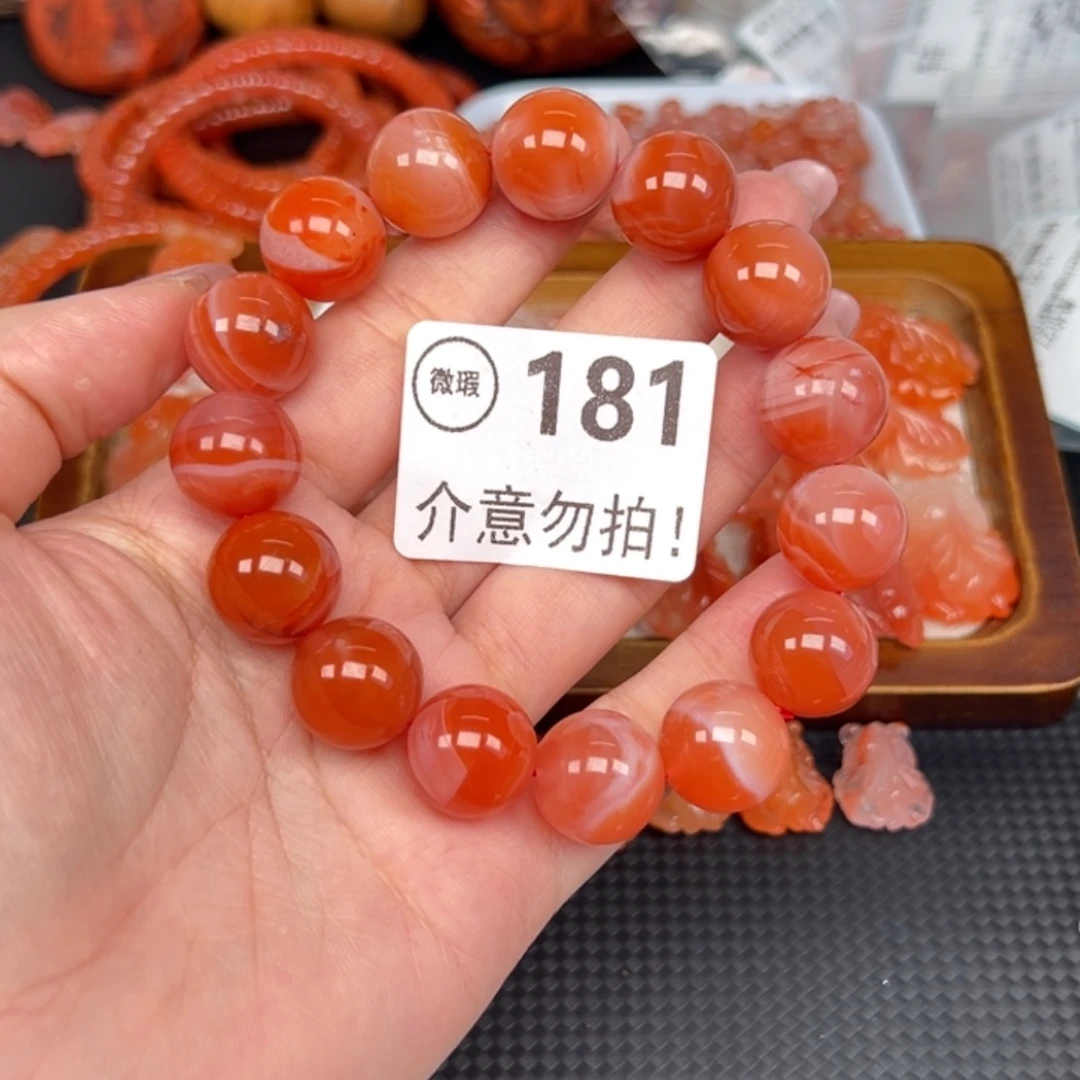 【***】南红玛瑙未镶嵌手链