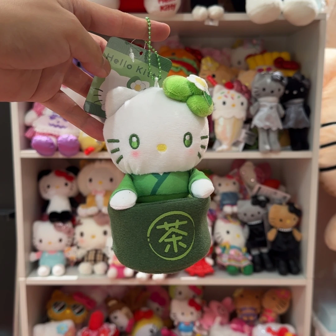 毛绒抹茶杯kt挂件