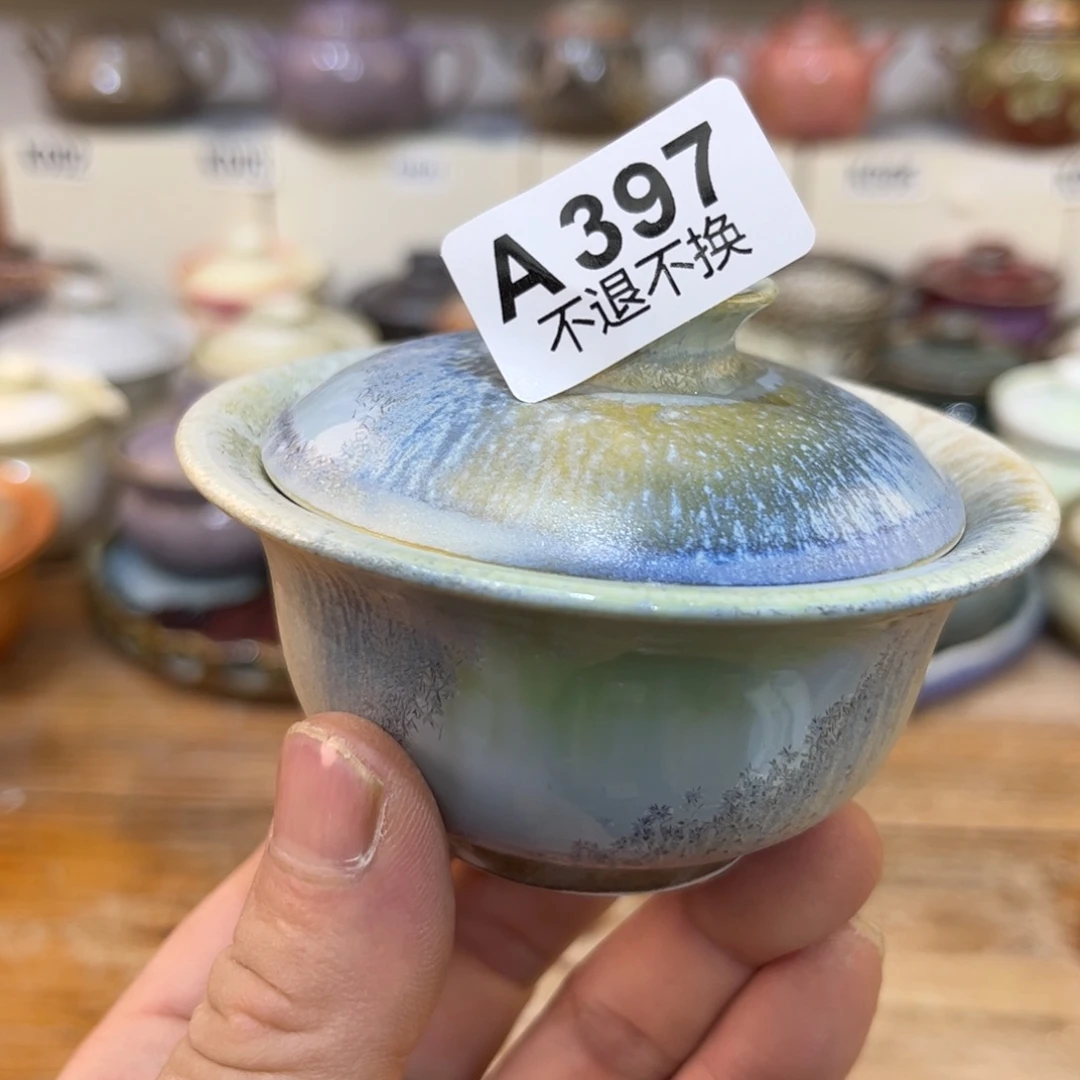 陶瓷碗里面3333333