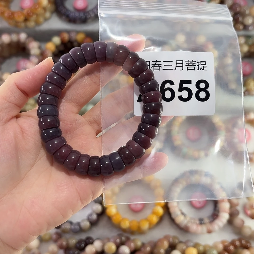 T***k吊坠菩提根/象牙果
