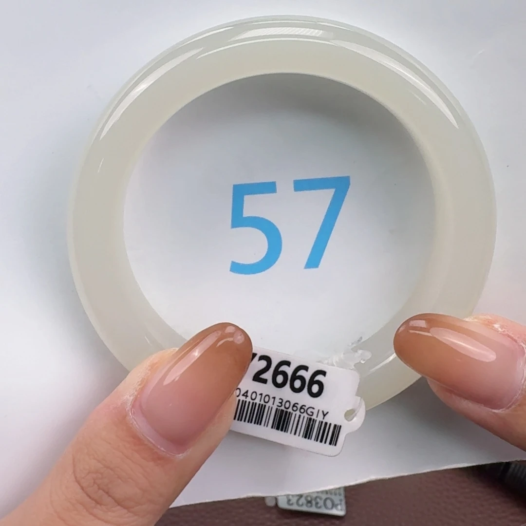 抢***纸和田玉未镶嵌手镯