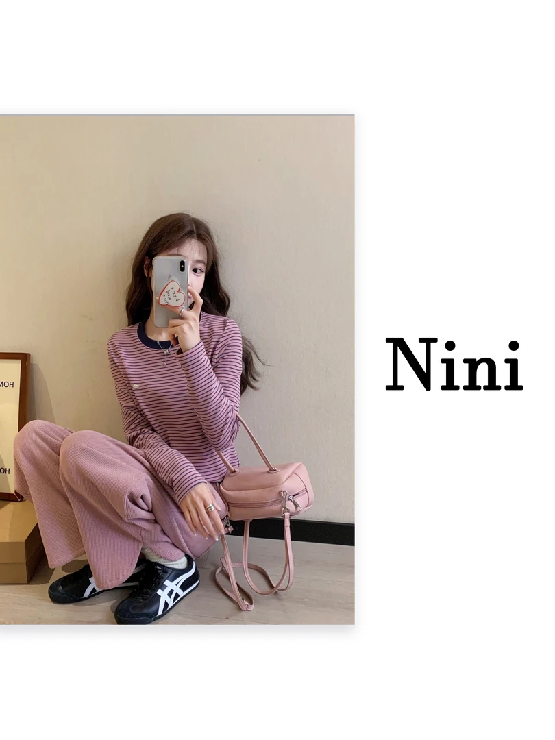 Nini 撞色领条纹打底衫