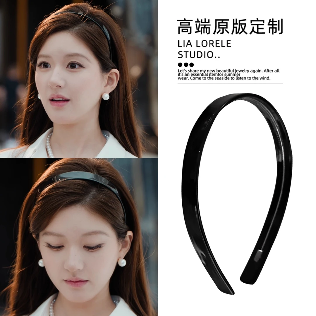 许我耀眼许妍赵露思同款黑色细发箍法式醋酸复古高颅顶头箍爆款