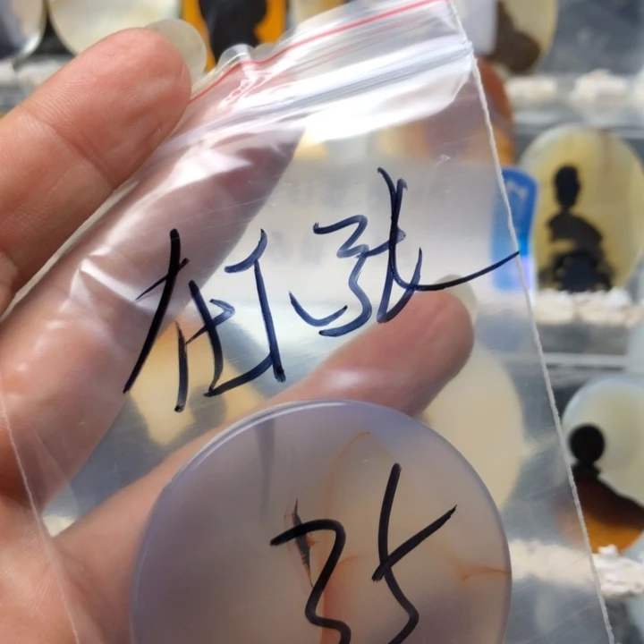 合金玛瑙/玉髓珠宝奇石在***人4