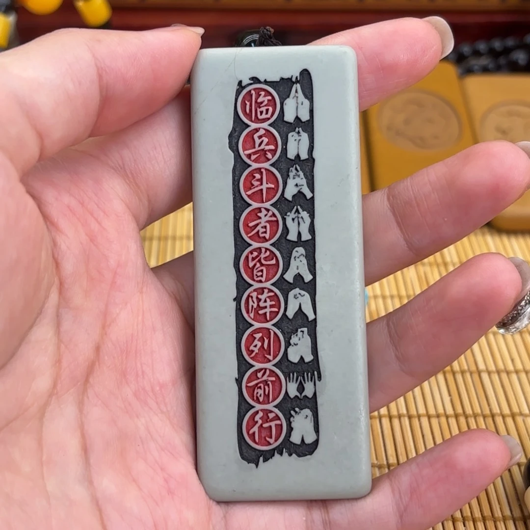 石材2666666699999999999999