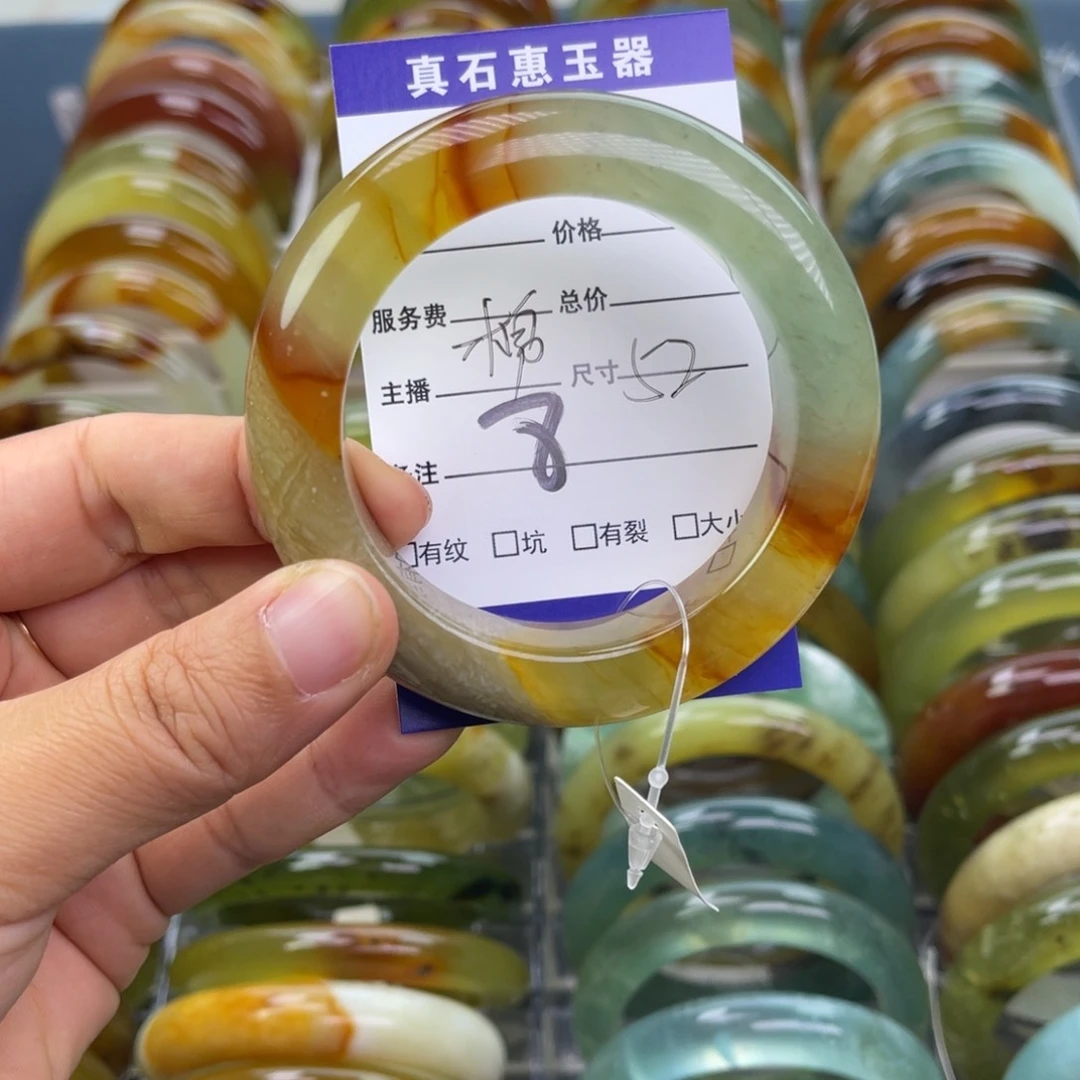 蛇纹石玉未镶嵌手镯冇*冇