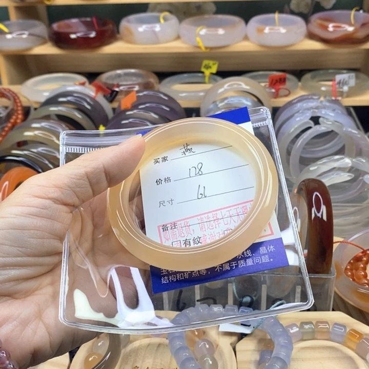 玛瑙/玉髓手镯合金燕