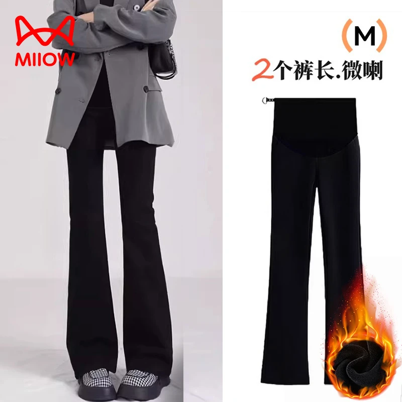 MiiOW/猫人孕妇微喇裤子2025秋冬款外穿高腰托腹喇叭长裤加绒加厚