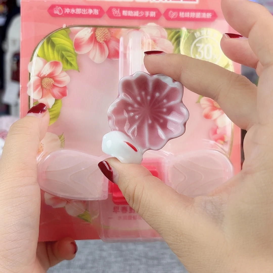 瓷片瓷自用品质生活