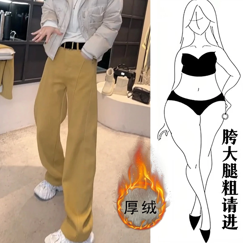 Aimeerosa/艾洛莎弯刀牛仔裤女宽松百搭春季新款时尚韩版拖地长裤