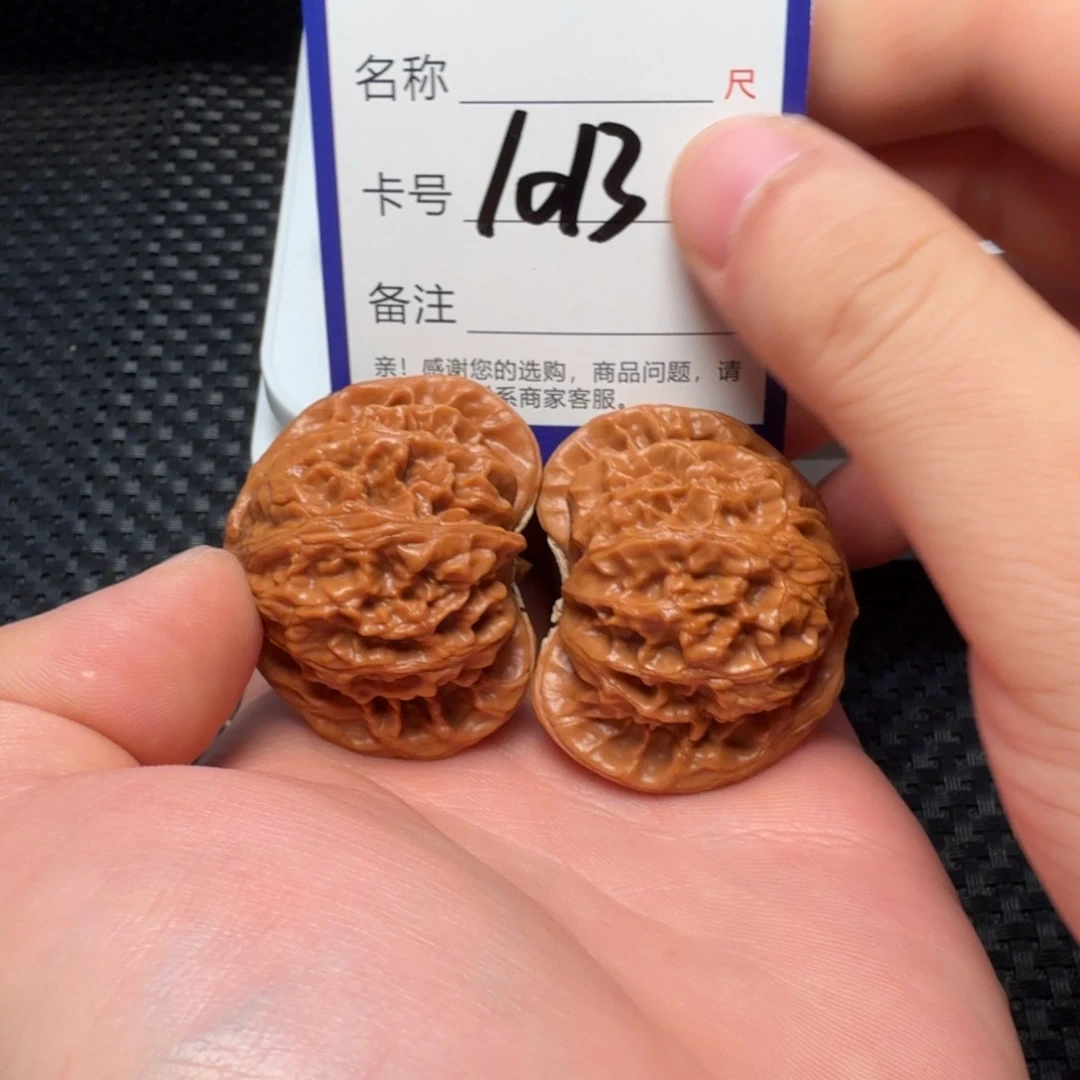 吊坠文玩核桃宫灯