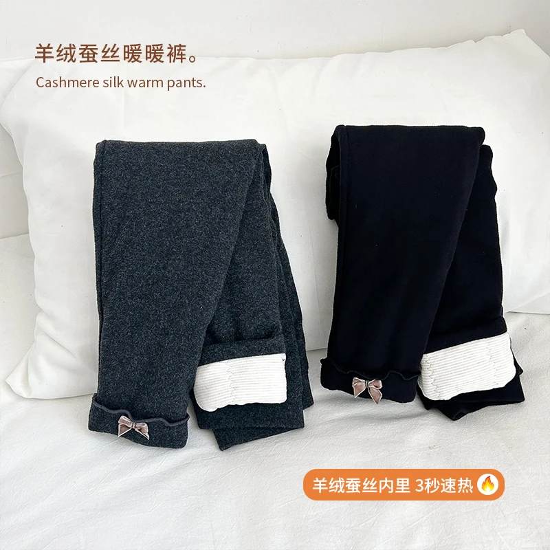 儿童加绒裤子女童冬季三层特厚长裤子保暖打底裤外穿