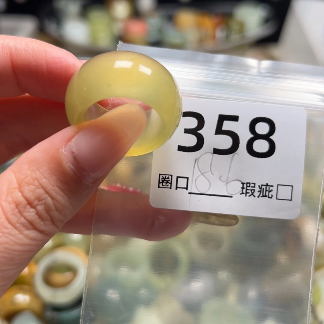 咖***翡蛇纹石玉未镶嵌戒指