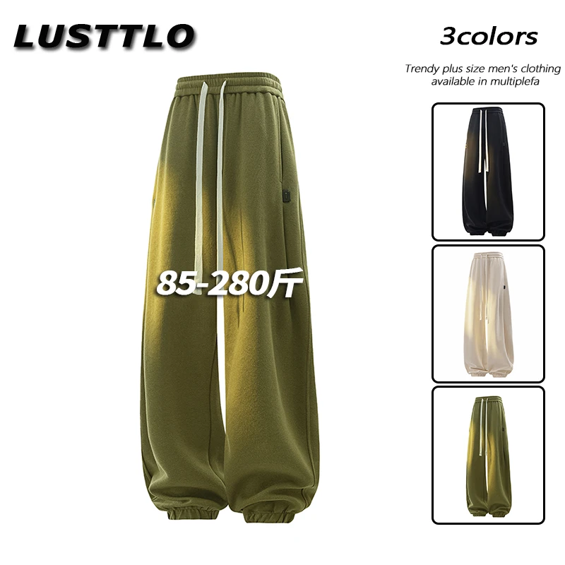 美式秋季大码显瘦潮ol男款宽松阔腿长裤裤子慵懒风绿色外穿休闲裤