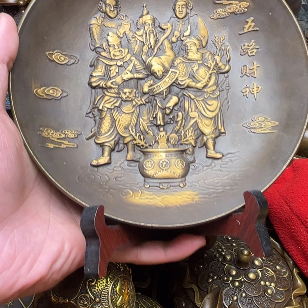 精美铜器，点击下单