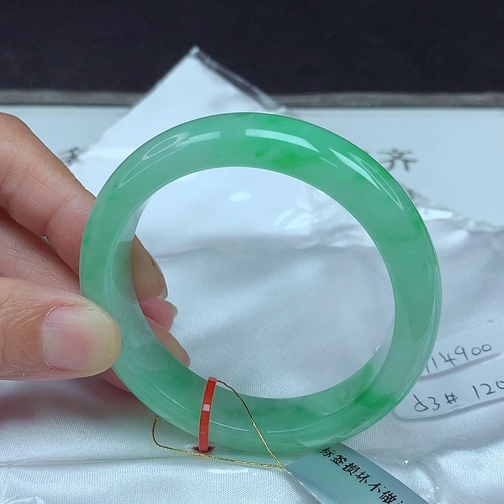 翡翠未镶嵌手镯53圈4900