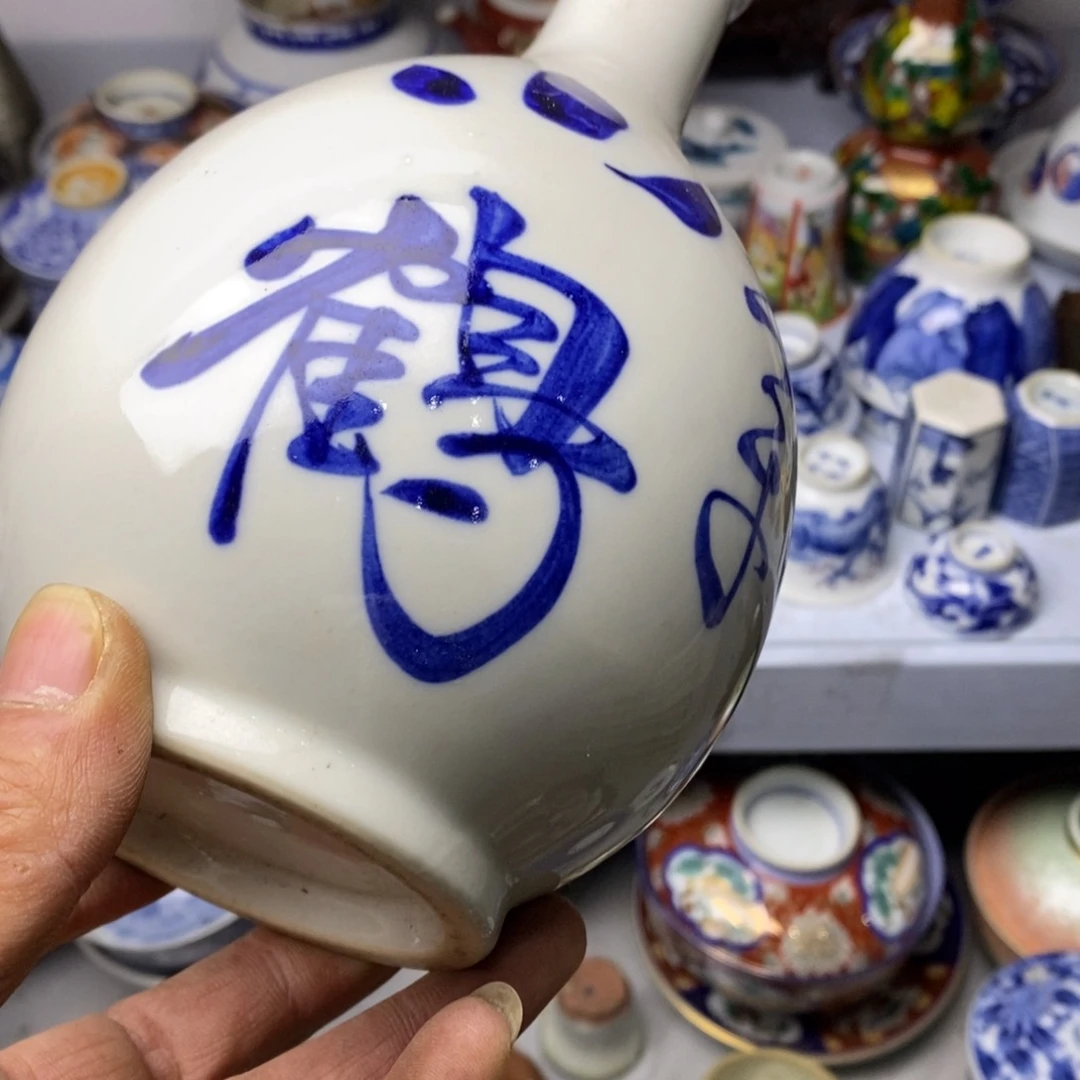 瓷片一天只喝一点奶茶一