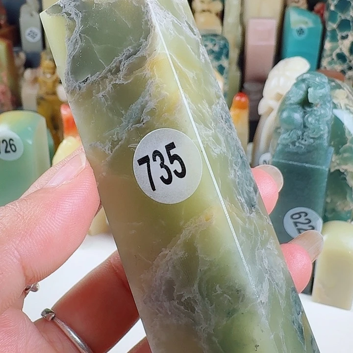 印石青田石印石章料…..