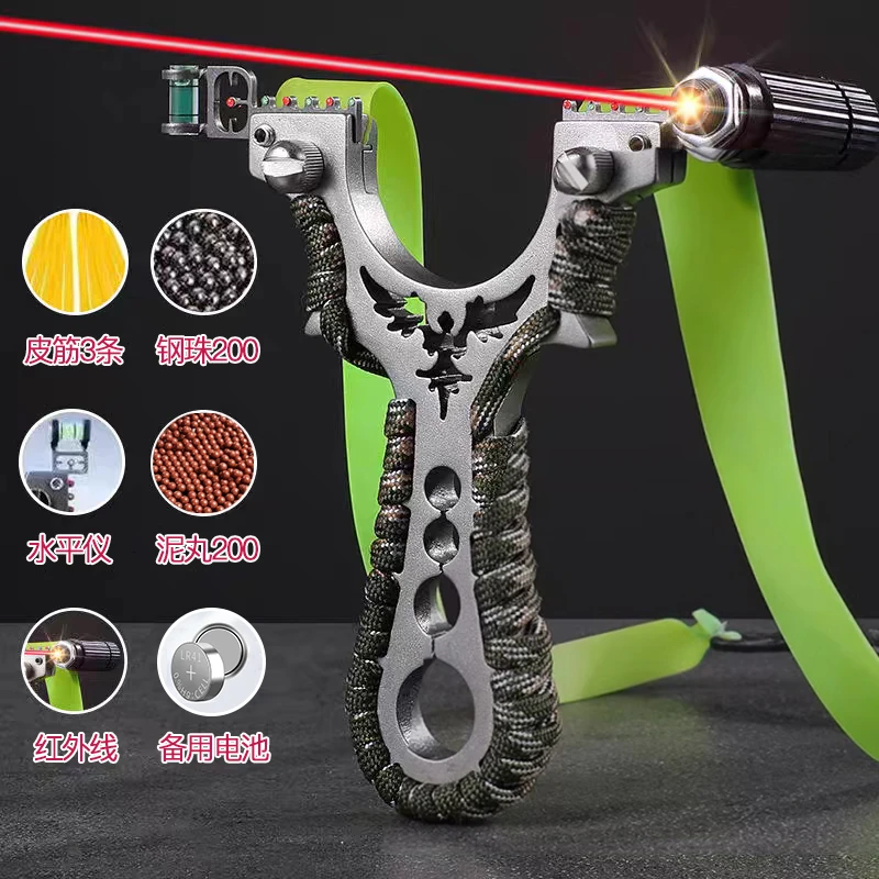 高精度弹弓大全高压大威力弹叉专业成年人重型扁皮多功能弹工
