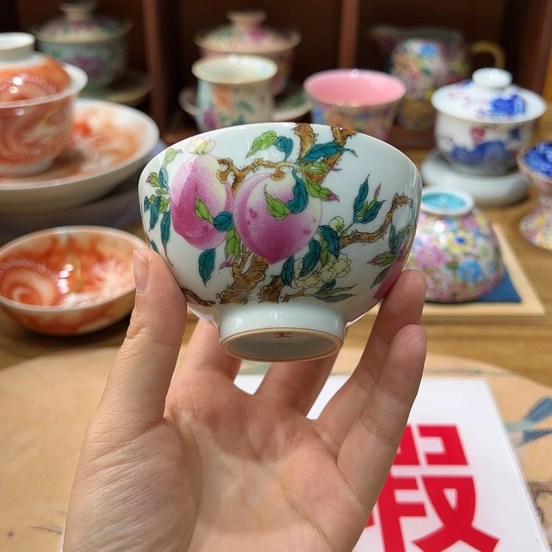 微瑕微瑕景德镇陶瓷