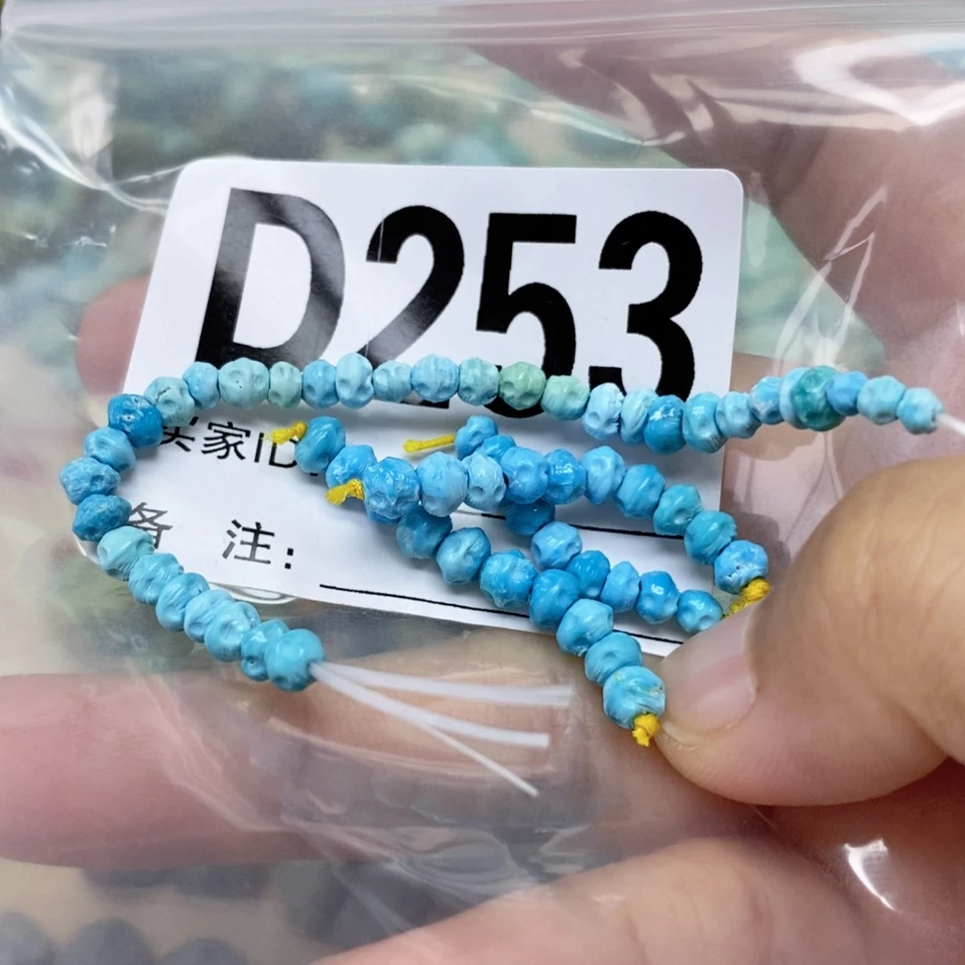 源***源绿松石未镶嵌配饰