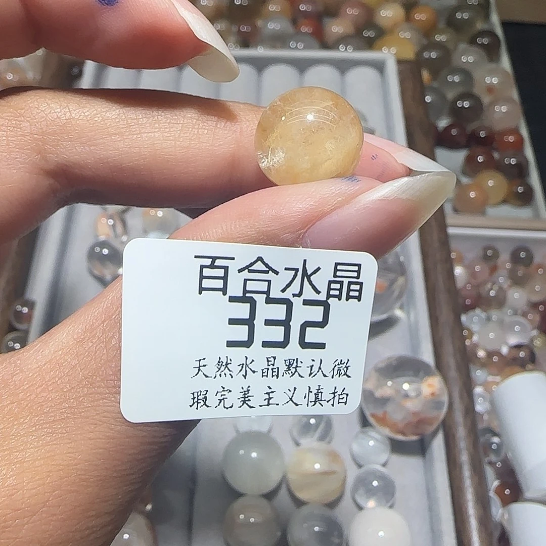 未镶嵌手链水晶嘻**哈