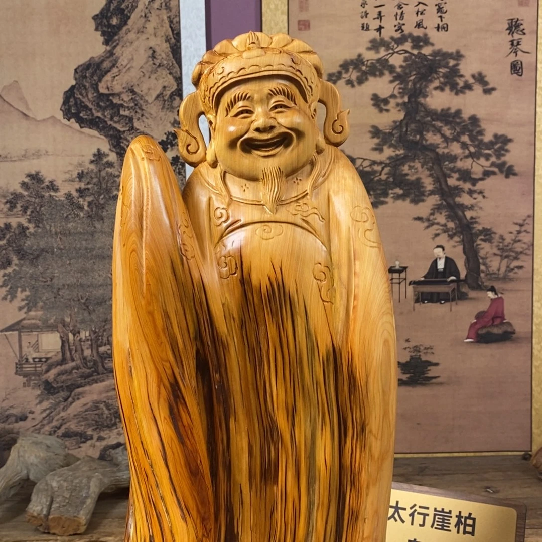 天***行柏木（崖柏）崖柏1111