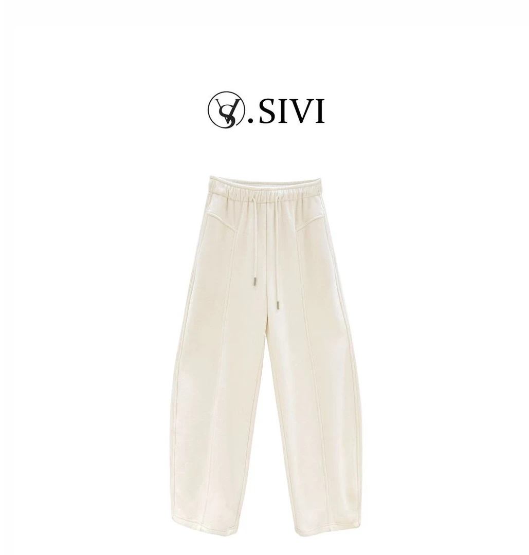 熙薇【倾心礼遇】2025早秋新款时尚休闲百搭显瘦羊毛裤H5235