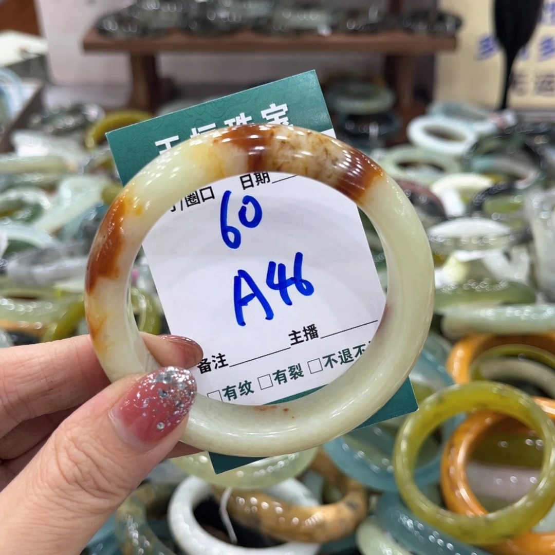未镶嵌蛇纹石玉手镯手镯