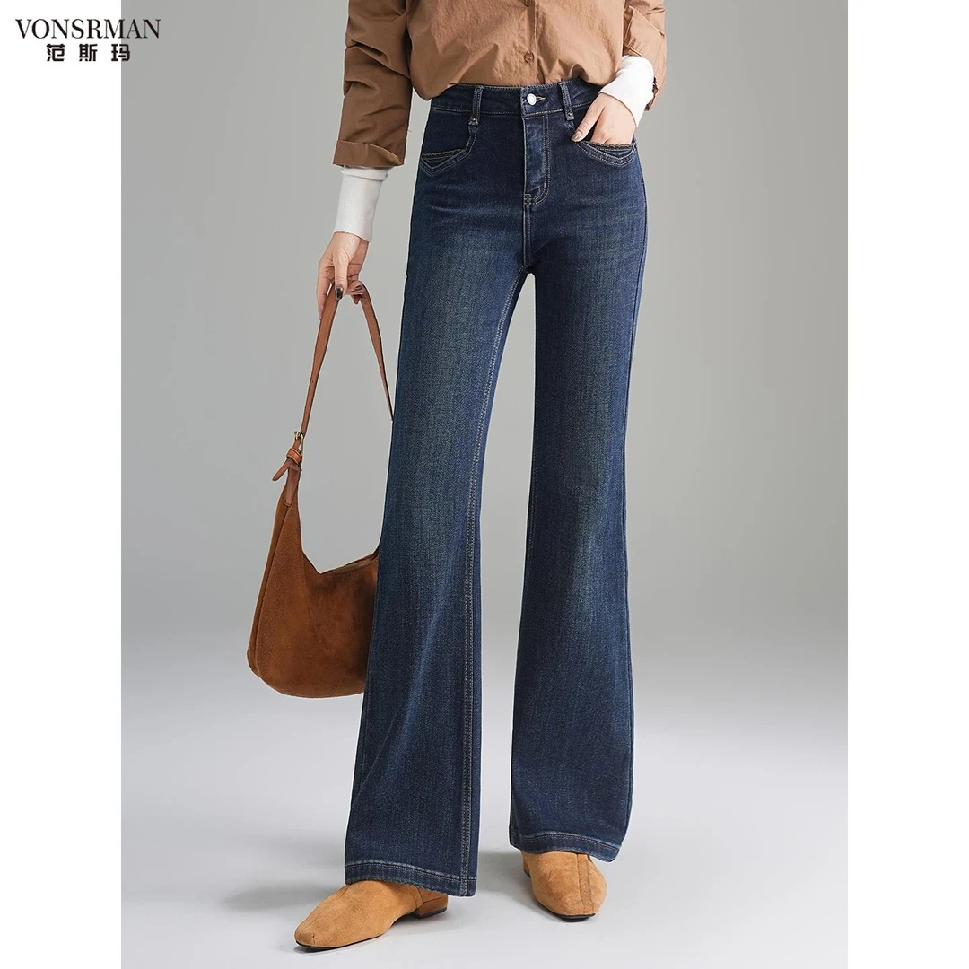 复古蓝微喇牛仔裤女时尚显瘦裤子2025秋季新款鱼尾长裤高腰喇叭裤