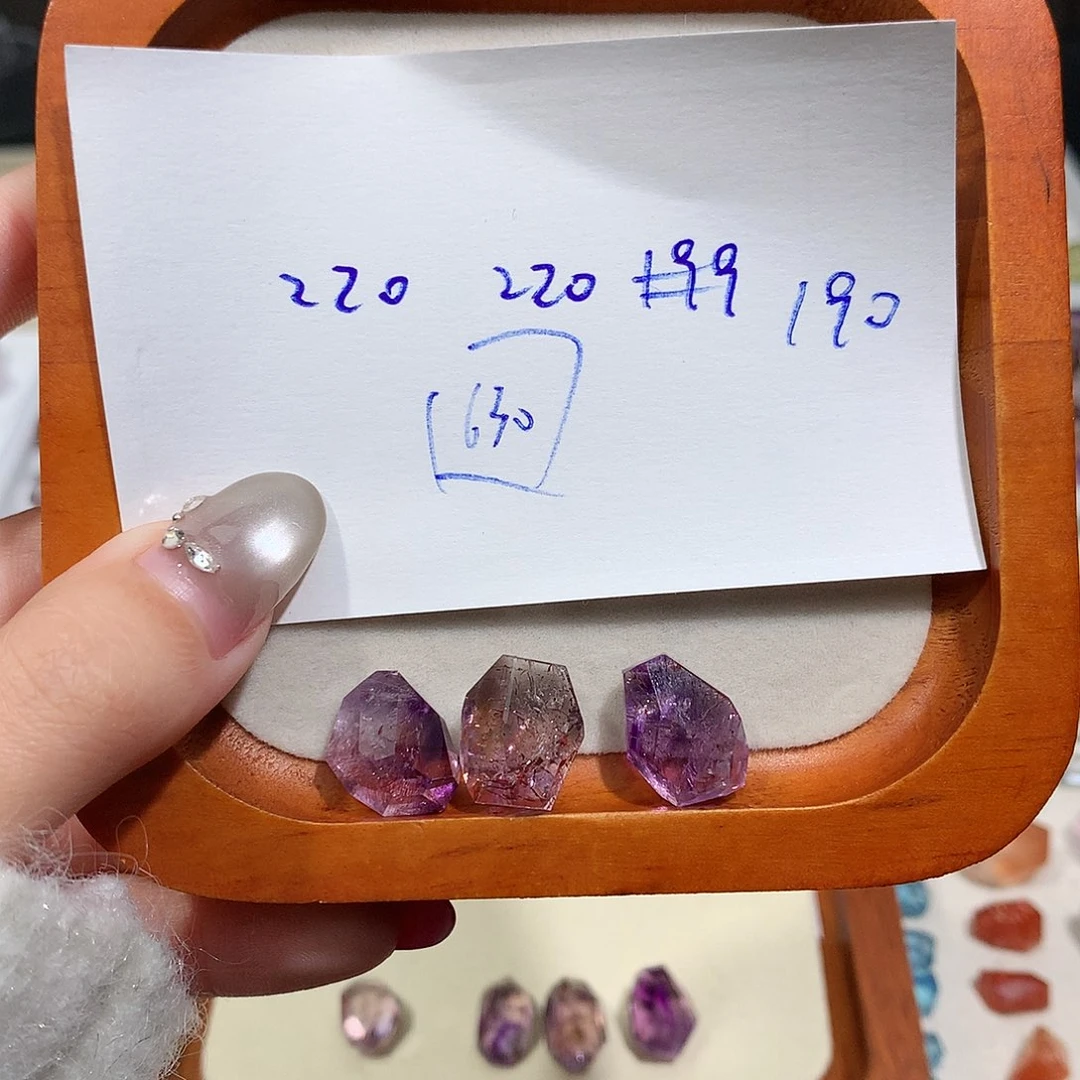 无非金属紫超七随行