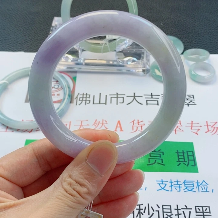 翡翠未镶嵌手镯胖圆条手镯57-58圈口