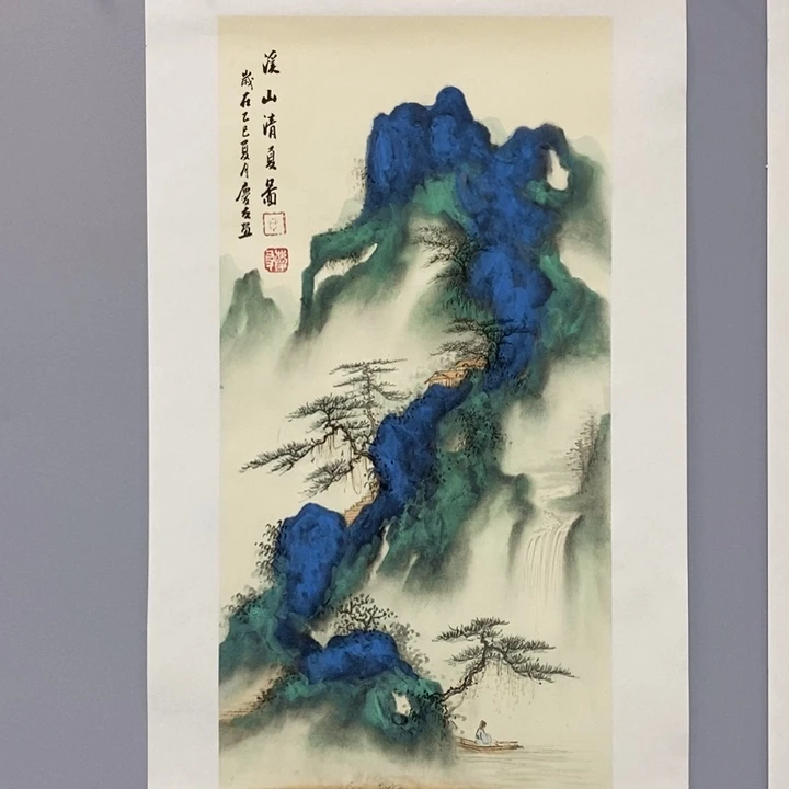 手绘作品等多种形式进行